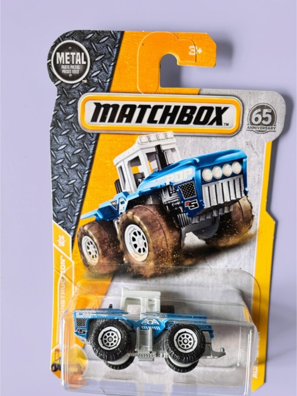 Matchbox #50 Acre Maker 2018 MB 919 -- ITEM#2188